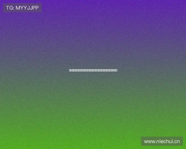 曼联夏窗转会追逐顶尖新星拉什福德去留与目标阵容重塑最新动态解析