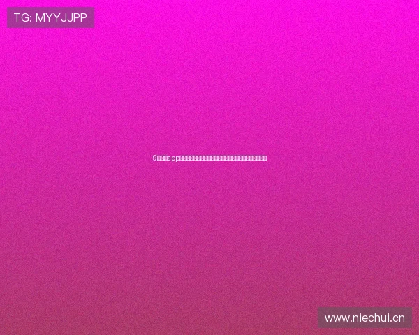 9球体育app下载官方正版安装教程及赛事直播攻略大全四季畅玩体验 9球体育app下载官方正版安装教程及赛事直播攻略大全四季畅玩体验