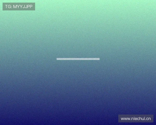 鲸鱼体育免费观看入口一站式赛事直播高清体验与多元互动社区玩法全解析