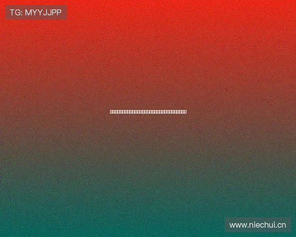 企鹅直播足球直播官网精彩赛事高清观看指南实时比分互动体验全攻略