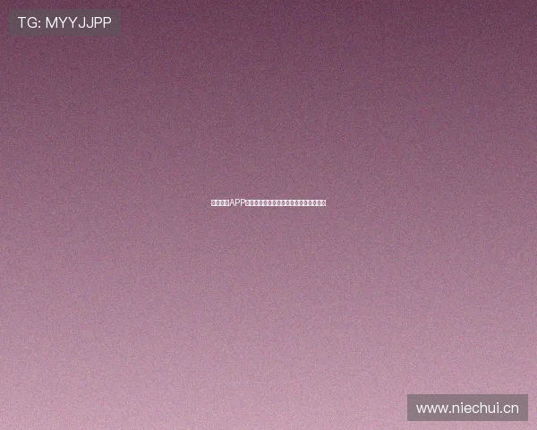 球赛直播APP官方下载稳定流畅观看全球赛事尽在掌握 球赛直播APP官方下载稳定流畅观看全球赛事尽在掌握